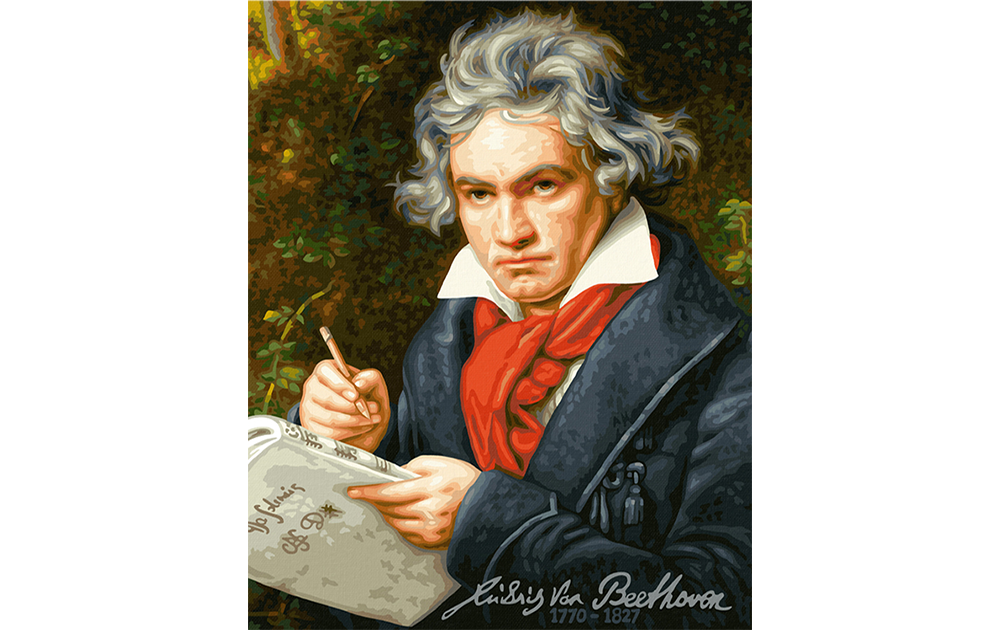 250. Geburtstag Ludwig van Beethoven_2