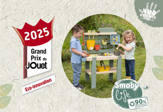 News Card Grand Prix du Jouet 2025 (2) 00